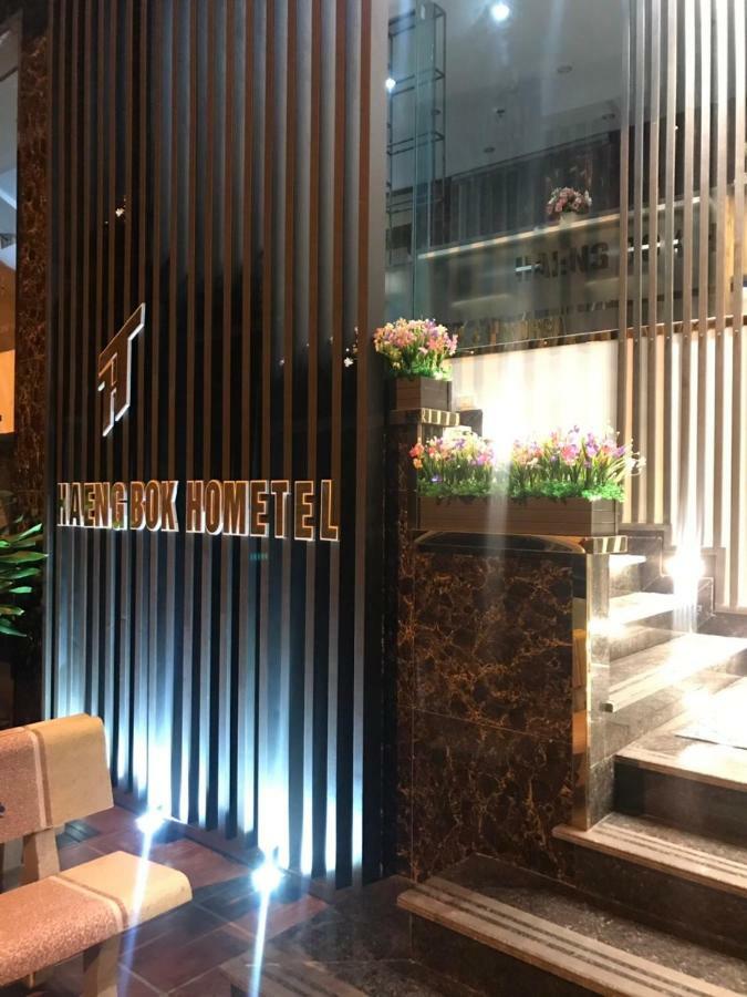 Haengbok Hotel Bắc Ninh Buitenkant foto